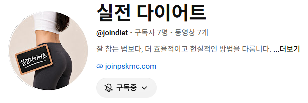 관련 영상 안내